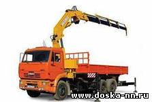 Манипулятор  Аренда