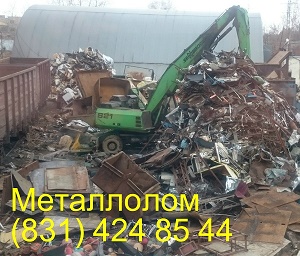 Закупаем металлолом, демонтируем гаражи, утилизируем автомобили.