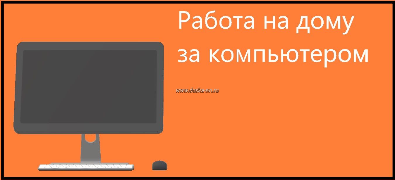 Менеджер проекта