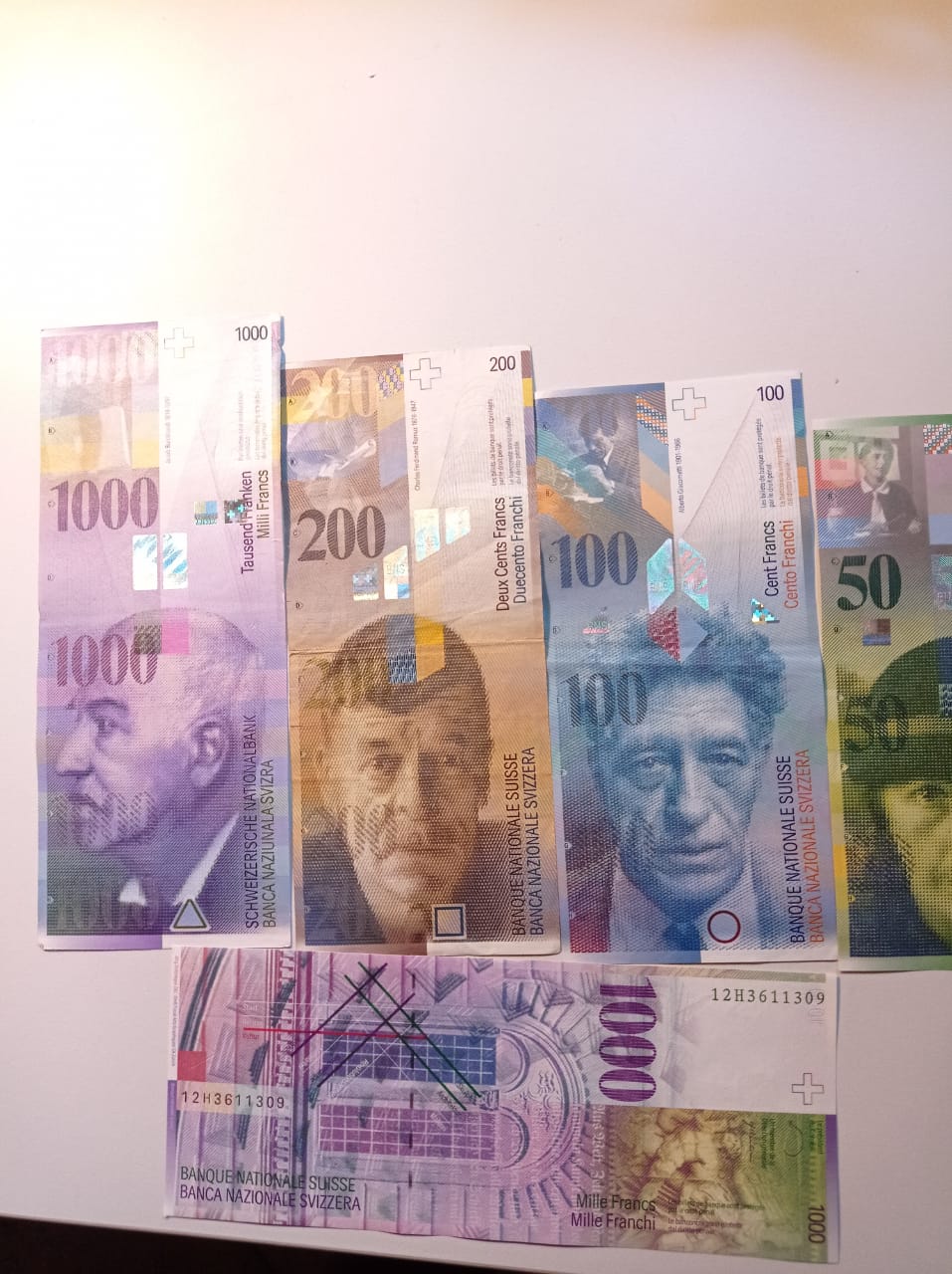 Обмен старых швейцарских франков в Нижнем Новгороде